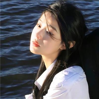 同等族群